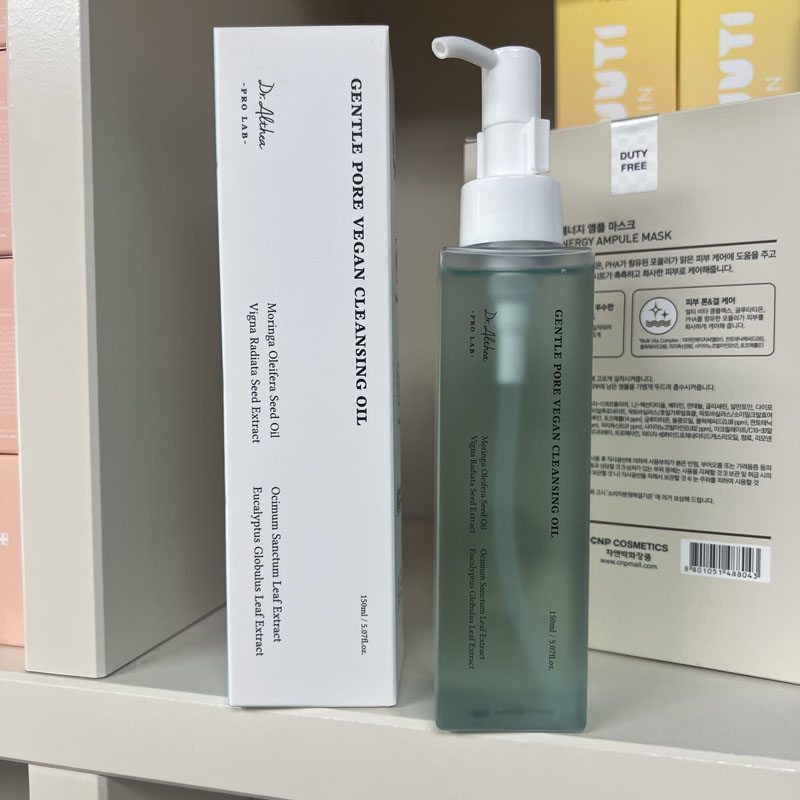 Dr.Althea Brand 345 Relief Cre - Luxury Skincare Korea 리뷰 및 가격