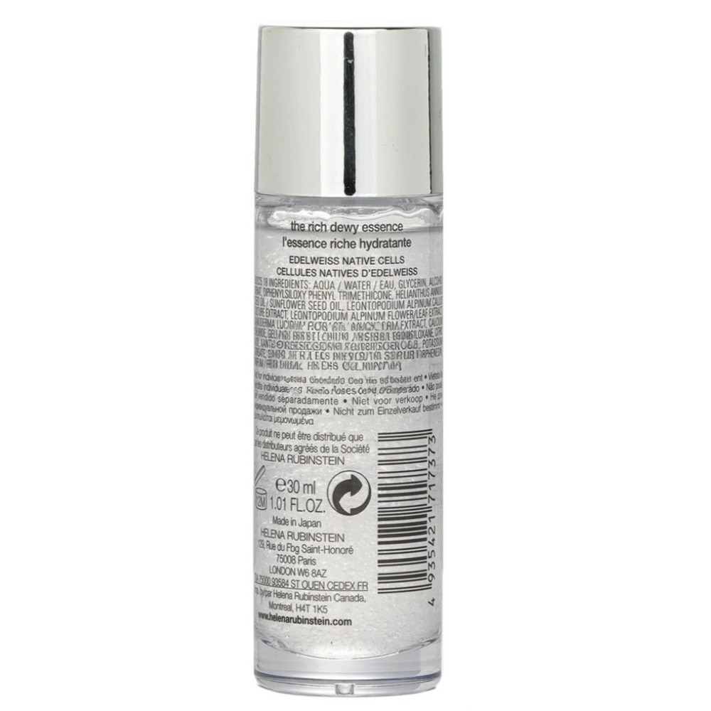 Helena Rubinstein PRODIGY CELL - Luxury Skincare France 리뷰 및 가격