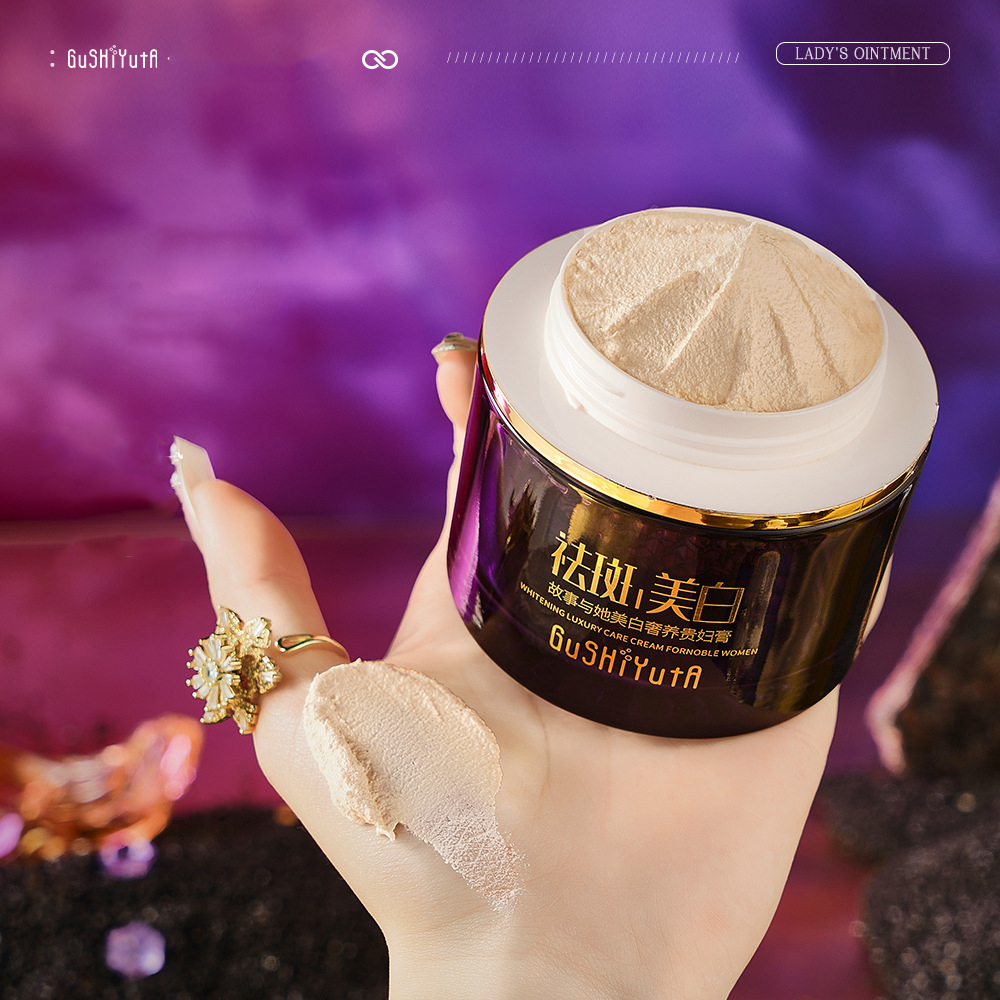 Moisturizing Brightening Delic - Luxury Skincare Products For Women 리뷰 및 가격