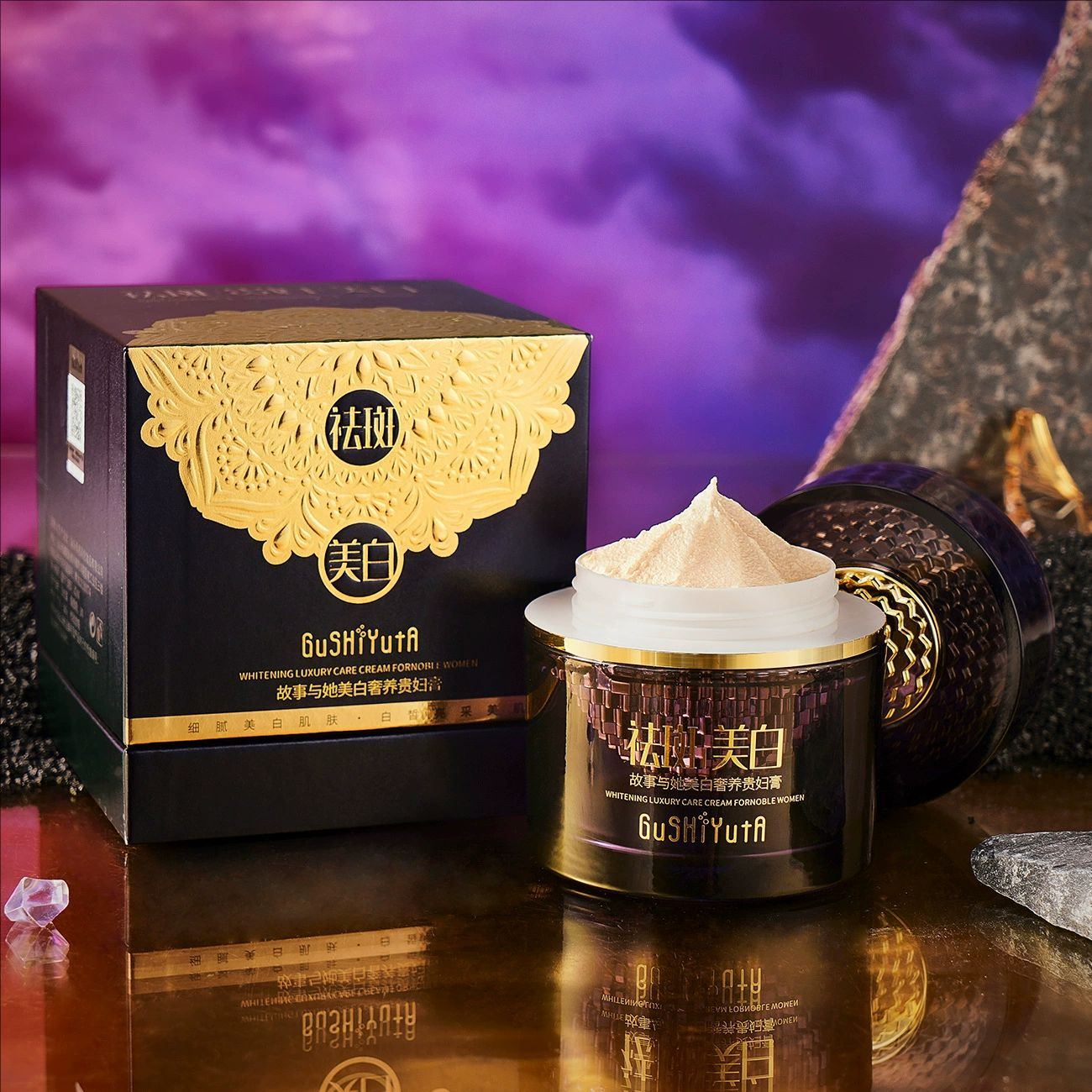Luxury Noble Lady Cream Face W - Luxury Skincare Products For Women 리뷰 및 가격