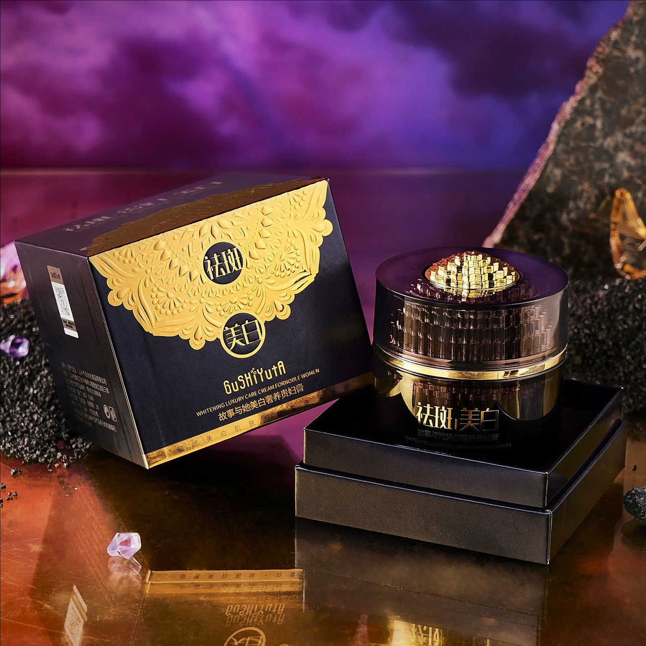 Luxury Noble Lady Cream Face W - Luxury Skincare Products For Women 리뷰 및 가격