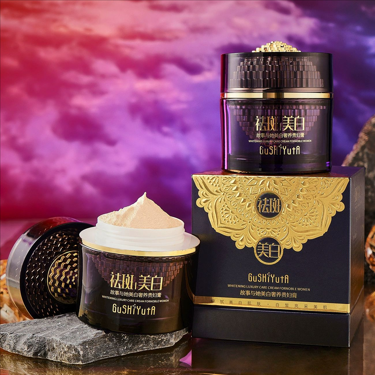 Luxury Noble Lady Cream Face W - Luxury Skincare Products For Women 리뷰 및 가격