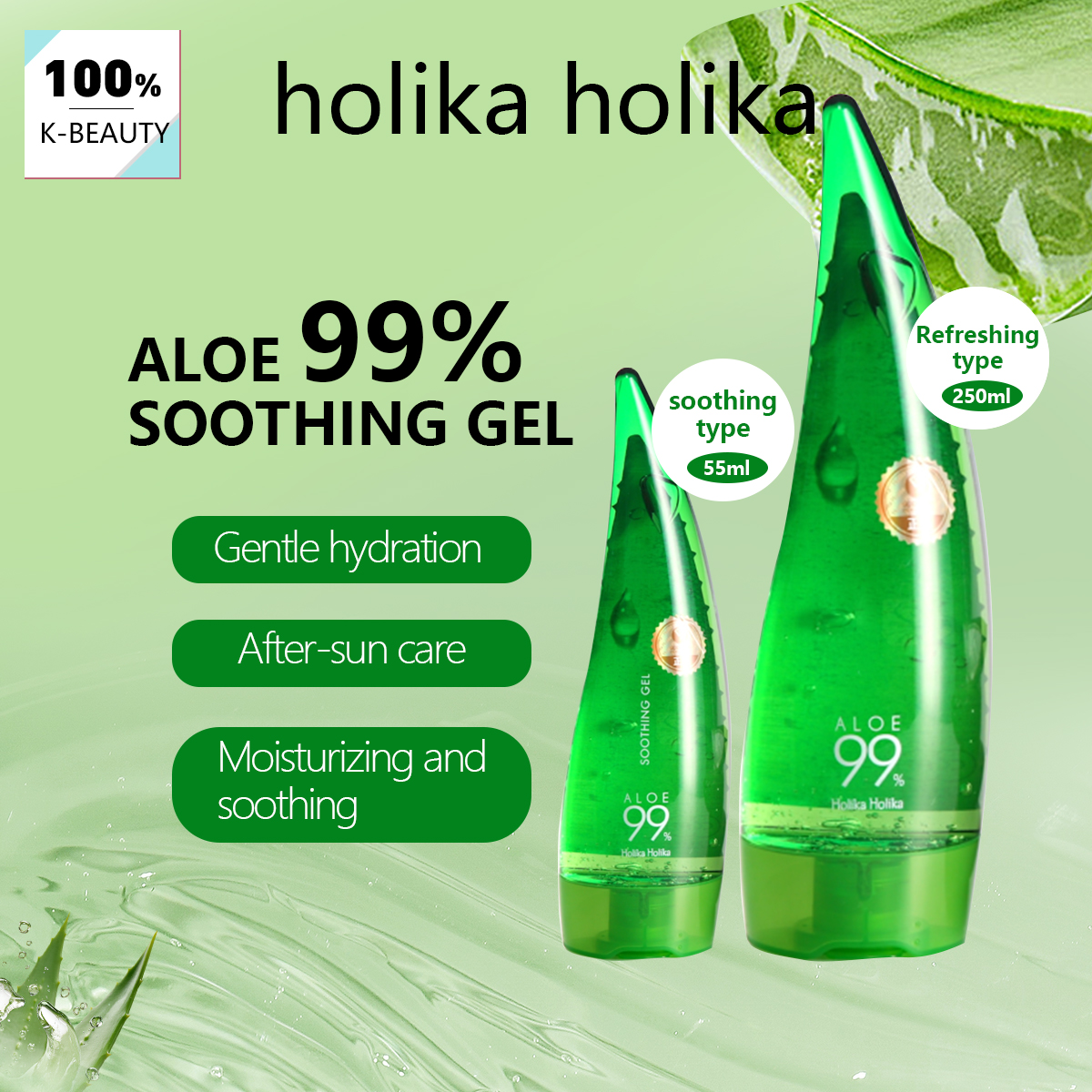HOLIKA HOLIKA Aloe Soothing Ge - Luxury Skincare Korea 리뷰 및 가격