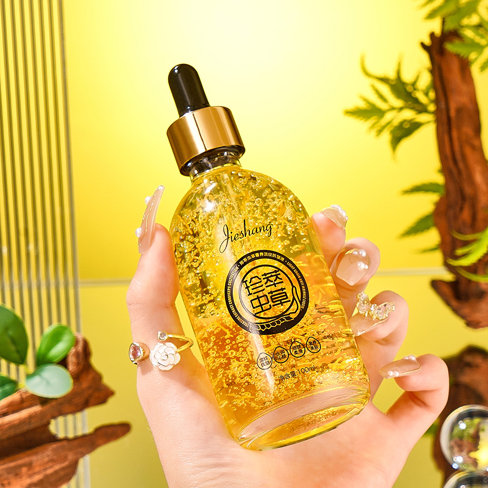 Cordyceps Luxury Nourishing Es - Luxury Skincare Products For Women 리뷰 및 가격