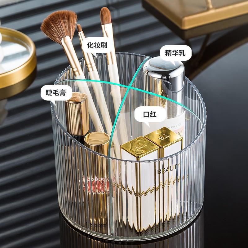 Desktop luxury transparent sto - Luxury Skincare Store 리뷰 및 가격