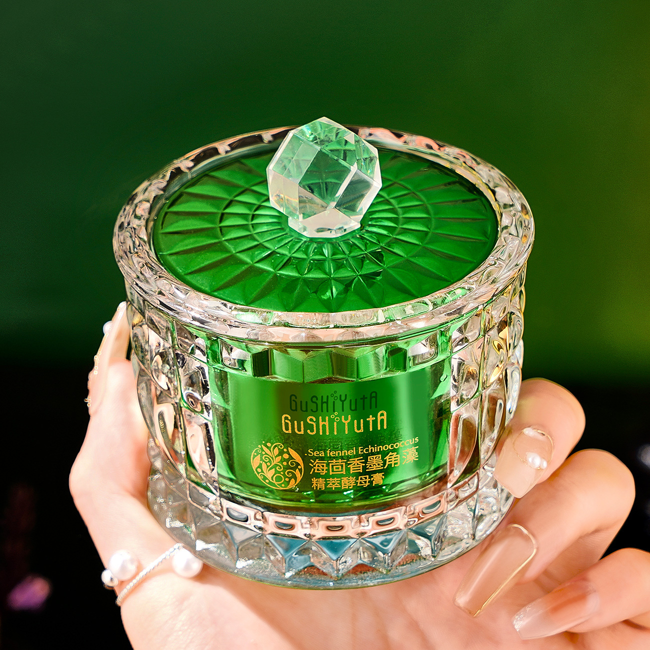 Sea Fennel Cuticle Algae Essen - Luxury Skincare Korea 리뷰 및 가격