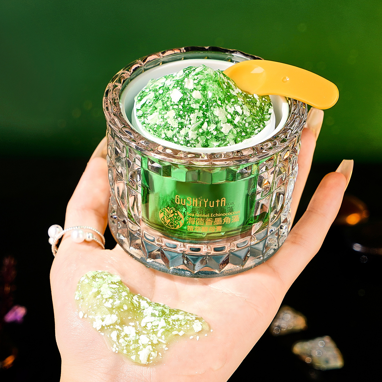 Sea Fennel Cuticle Algae Essen - Luxury Skincare Korea 리뷰 및 가격