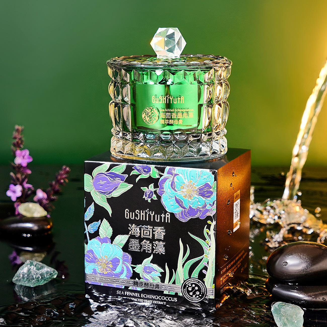 Sea Fennel Cuticle Algae Essen - Luxury Skincare Korea 리뷰 및 가격