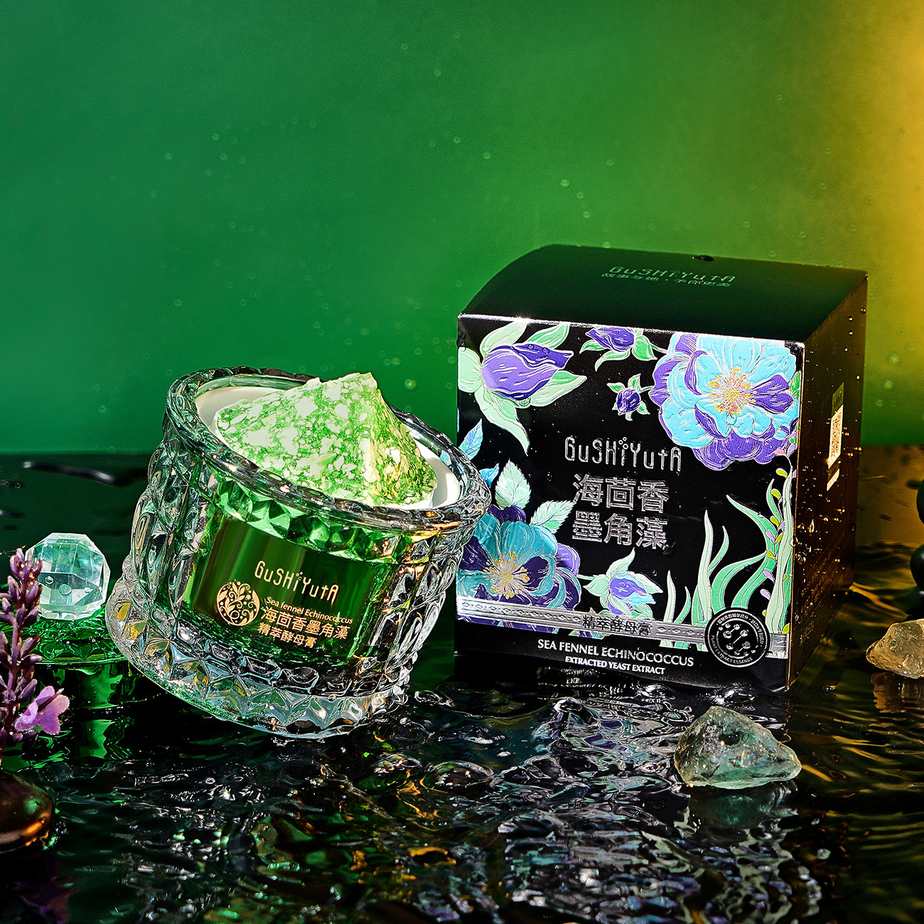 Sea Fennel Cuticle Algae Essen - Luxury Skincare Korea 리뷰 및 가격